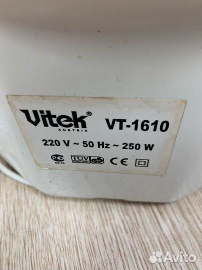Соковыжималка Vitek VT-1610