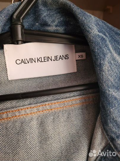 Куртка мужская