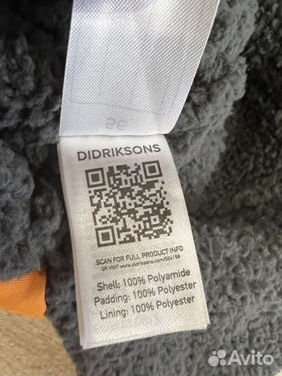 Шапка детская