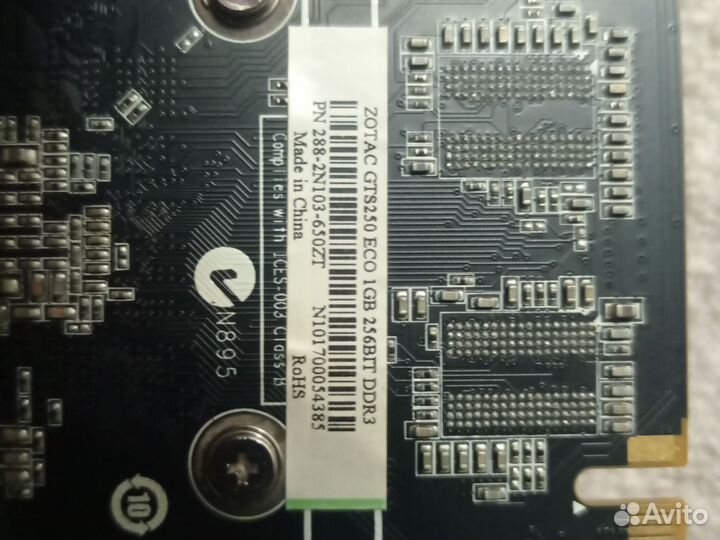 Zotac gts250 eco 1gb 256bit DDR3