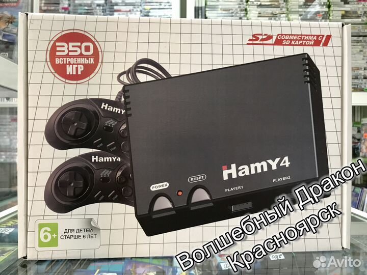 Hamy 4 Dendy + Sega Чёрная Игровая Приставка Новая