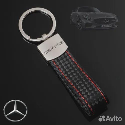 Кожаный брелок для ключей Mercedes AMG