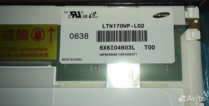 Матрица для ноутбука LTN170WP-L02