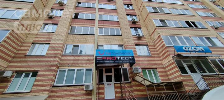 Продам офисное помещение, 55 м²