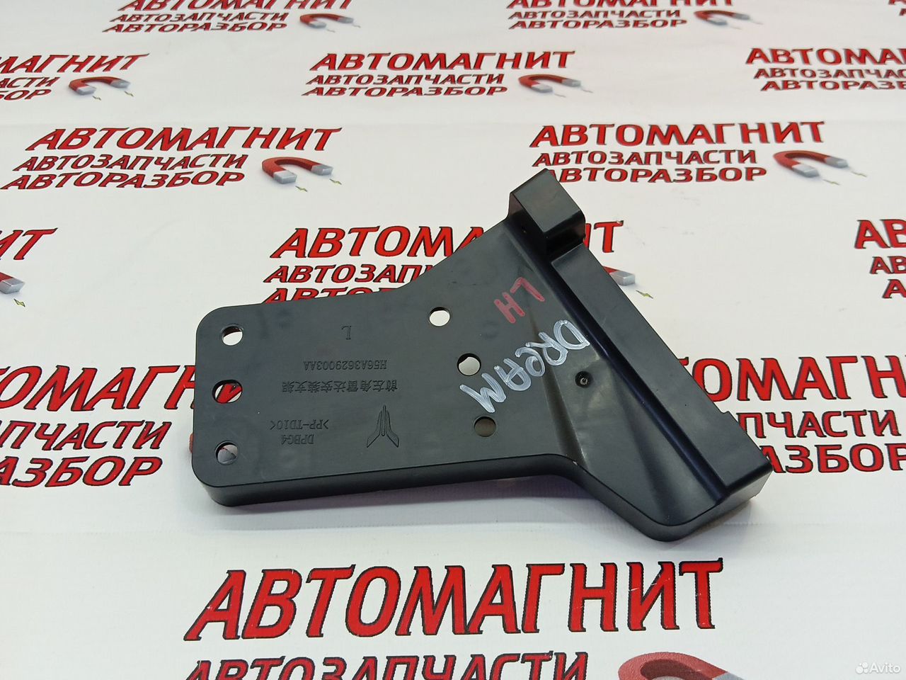 Кронштейн датчика слепых зон левый Voyah Dream