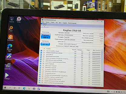 15,6" Ноутбук asus Intel 4 ядра/ SSD 256Gb