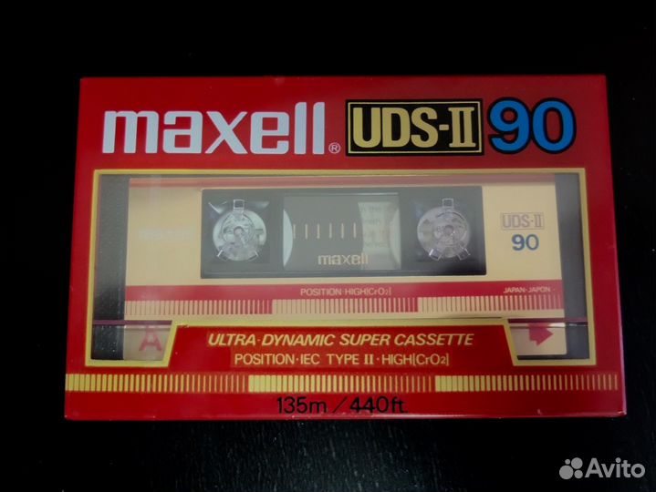 Аудиокассеты maxell UDS-II 90