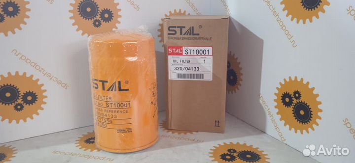 32004134, Фильтр масляный, JCB