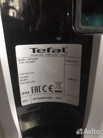 Паровой пылесос Tefal Clean&Steam VP7545RH