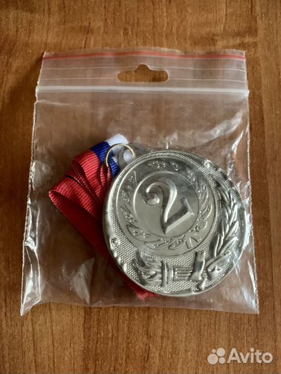 Продам медали