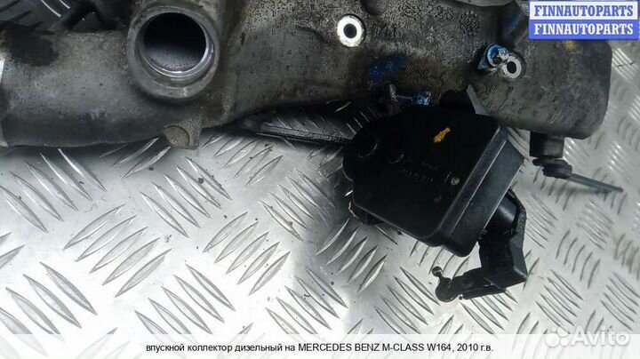 Коллектор впускной Mercedes-Benz ML (W164), 2010 3.0 Дизель