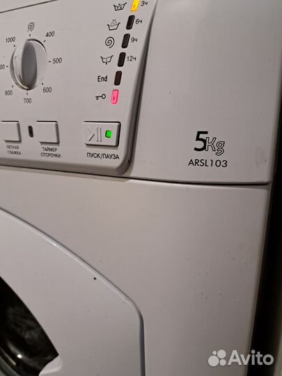 Продам стиральную машинку ariston Arsl103