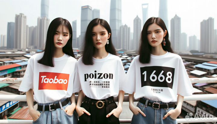 Готовый бизнес опт