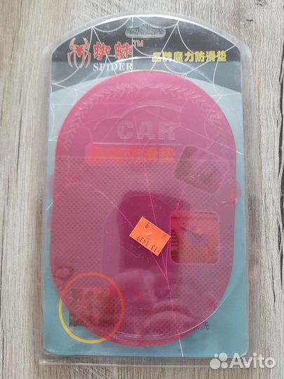 Держатель для телефона и очков