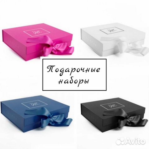 Подарочные наборы Essens