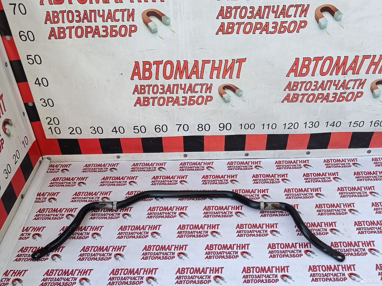 Стабилизатор передний Ссаньенг Кайрон