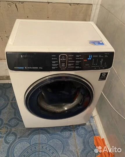 Муж на час, ремонт бытовой техники