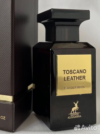 Духи арабские Tobacco Touch