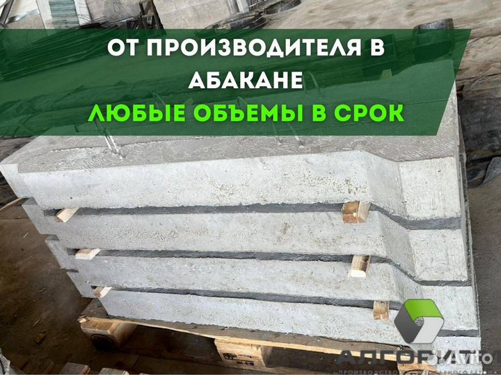 Столбик замерный кабельный