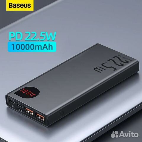 Внешний аккумулятор (powerbank) Baseus