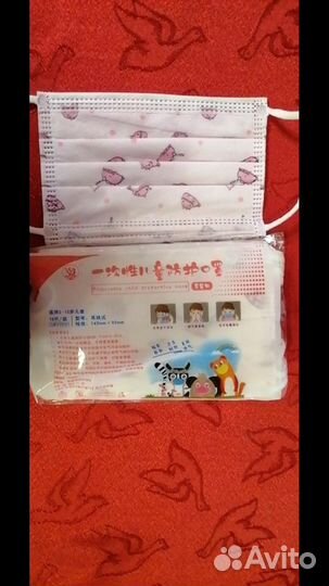 Маска респиратор детская