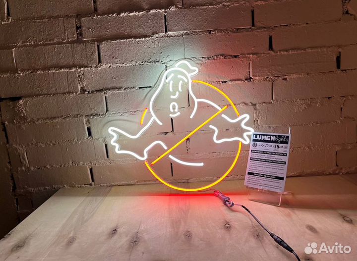 Наружная реклама