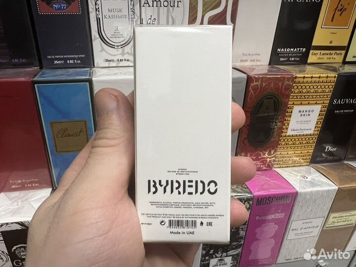 Byredo blanche