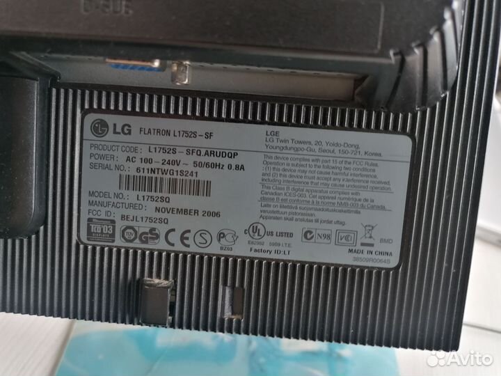 Монитор LG flatron 17