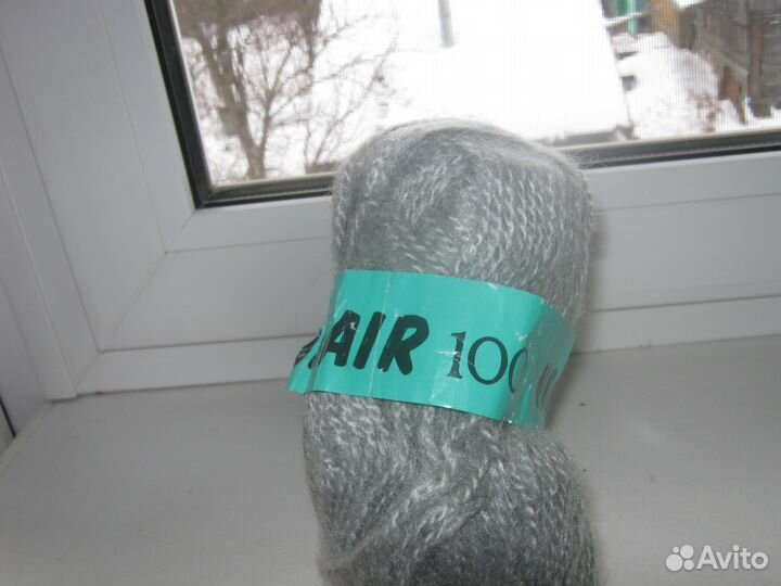 Нитки для вязания