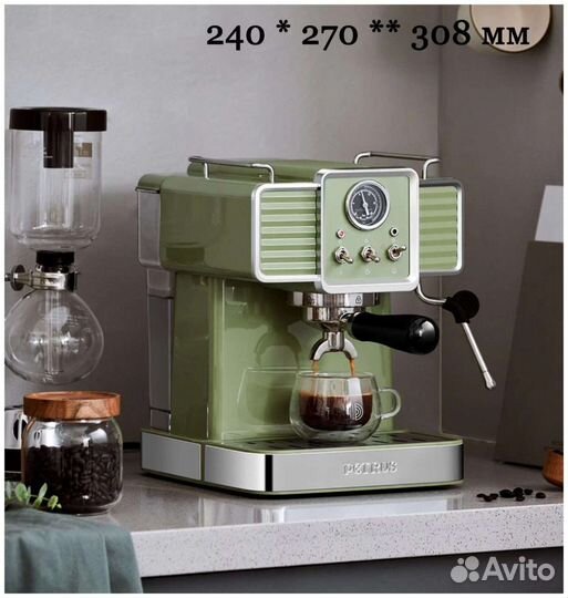 Кофеварка эспрессо Petrus PE3690