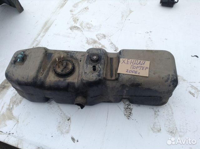 Хёндай портер топливный бак. Ёмкость топливного бака хендай портер 1. Хёндай портер топливный бак. Хёндай портер топливный бак. Топливный бак портер 1.