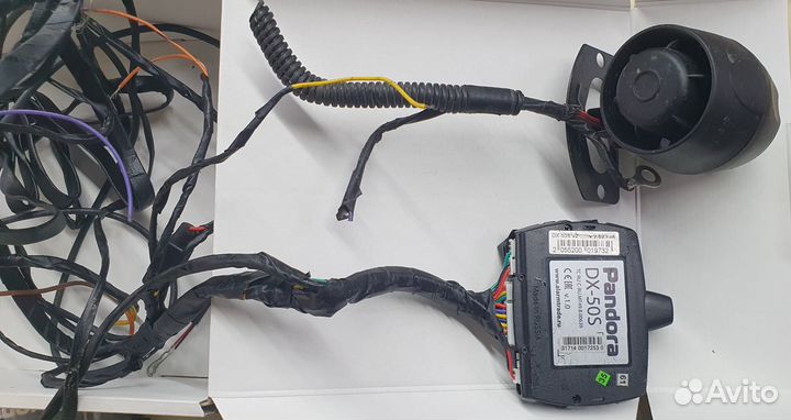 Автосигнализация Pandora DX-50b бу