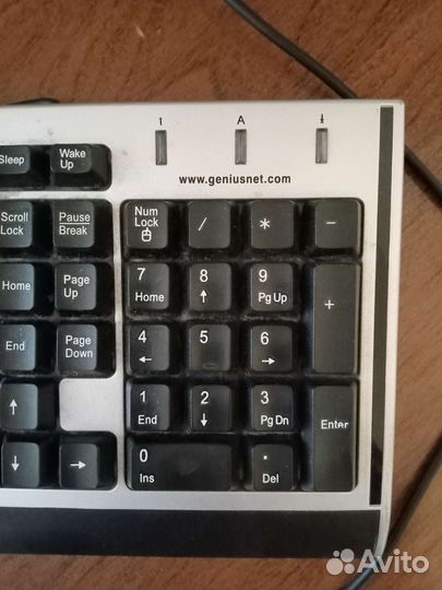 Клавиатура