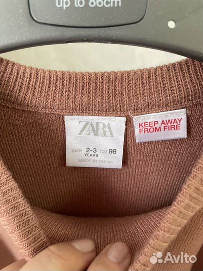 Джемпер Zara