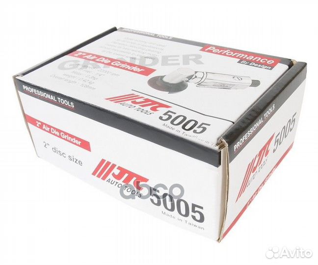 Машинка пневматическая шлифовальная 22000об/мин