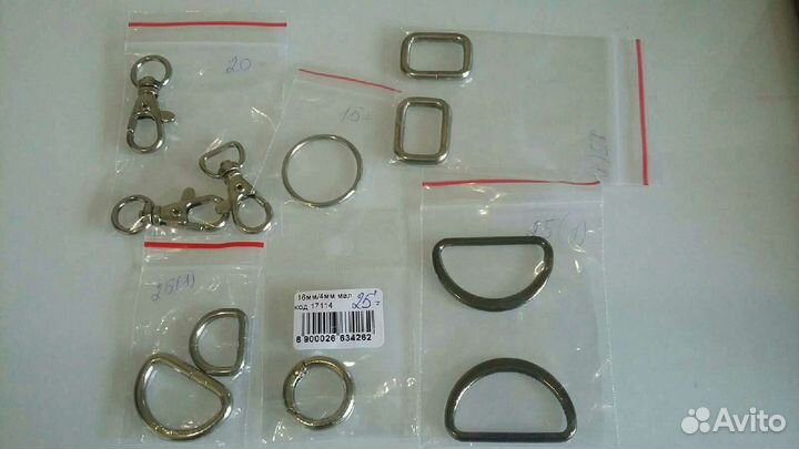 Фурнитура для изготовления сумок, рюкзаков