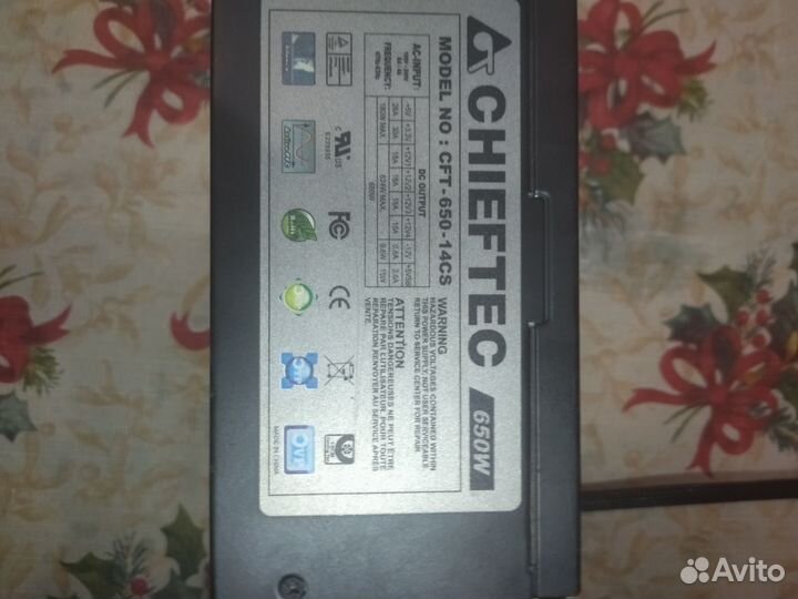 Chieftech 650w блок питания