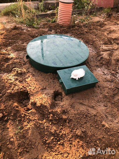 Строительство