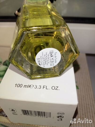 Gucci Flora Gracious Tuberose.100мл.Жен.TesT.Кедр