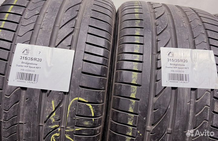 Bridgestone Dueler H/P Sport 275/40 R20 94Y