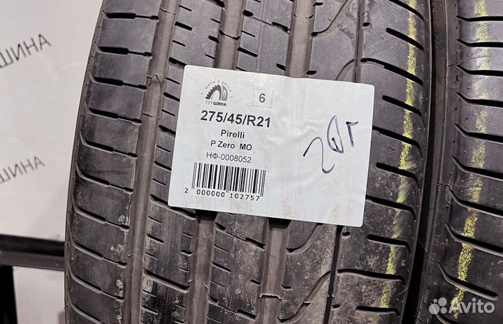 Pirelli P Zero 275/45 R21 94Y