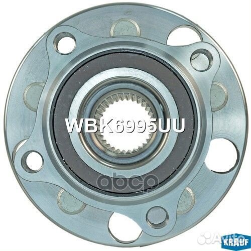Ступица в сборе WBK6995UU Krauf