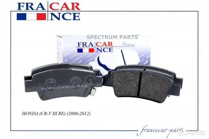 41Z.колодки тормозные D5159MH 43022-SWW-G02 43022