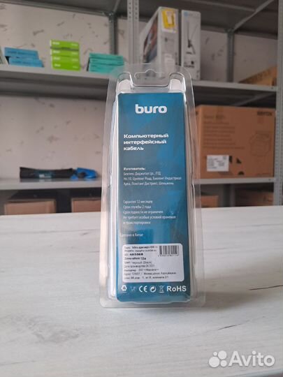 Кабель аудио-видео Buro DisplayPort (m) - hdmi (M)