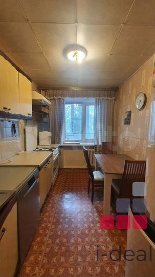 3-к. квартира, 65 м², 4/9 эт.