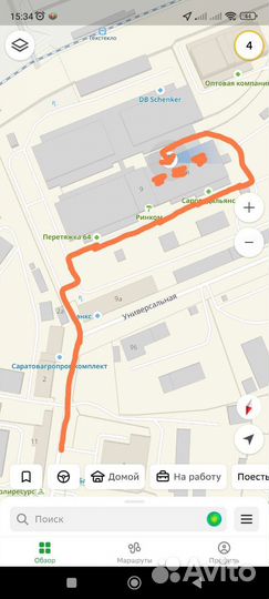 Ручки потолочные kia rio 2