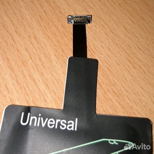 Набор для беспроводной зарядки телефона