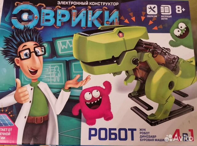 Игры от Банды Умников, мемо, твистер