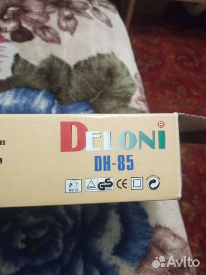 Насадки для фена