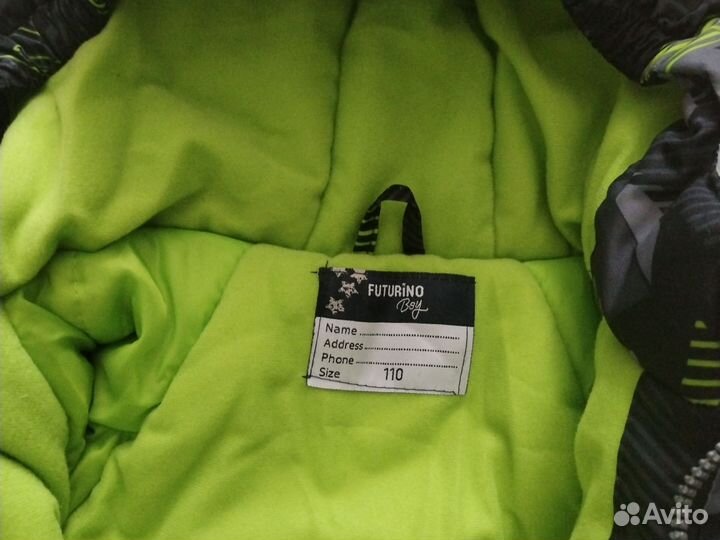 Зимний комбинезон 110